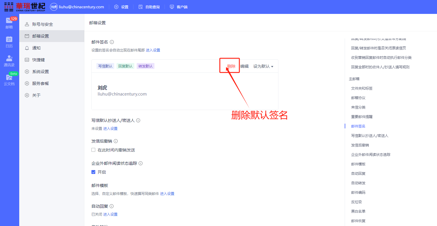 1745712415999.png